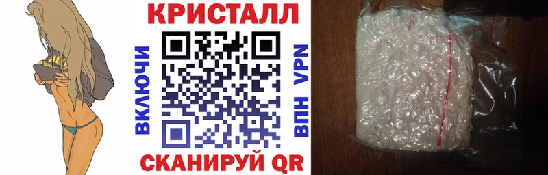 Amphetamine VHQ мега как войти Красногорск