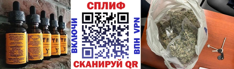 Canna-Cookies марихуана  Красногорск 