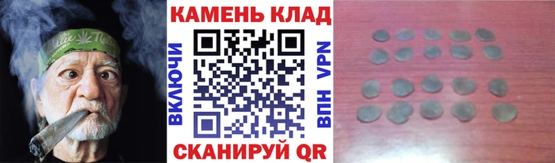 kraken вход  Красногорск  Гашиш hashish 