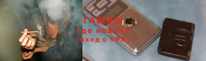 кокаин Бугульма