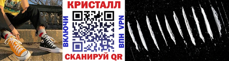 дарнет шоп  Красногорск  MEGA зеркало  Первитин винт 