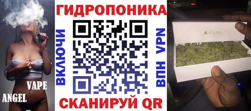 Шишки марихуана Ganja Красногорск